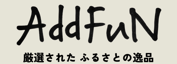 AddFuN